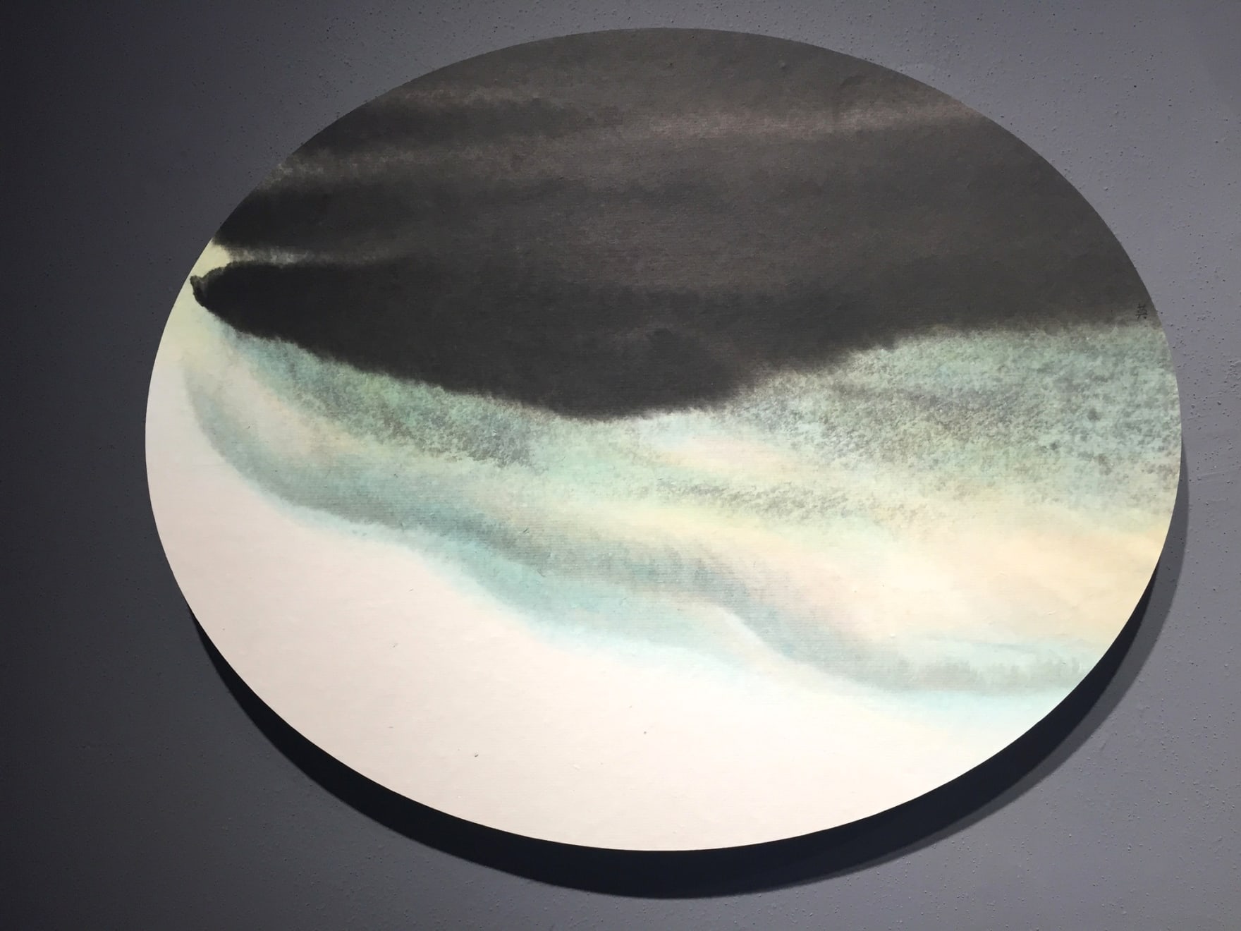 Cindy Ng Sio leng 吳少英, Ink 0768 墨 0768, 2014