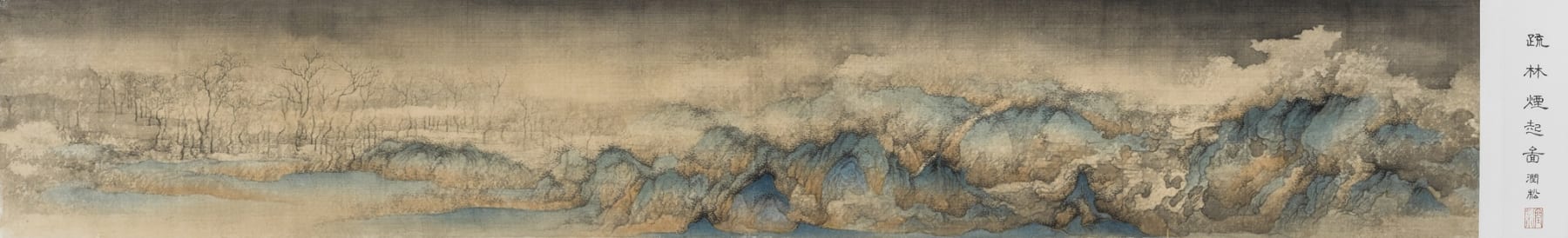 Wu Qiang 吳強, The smoke from scattered woods 疏林煙起, 2013