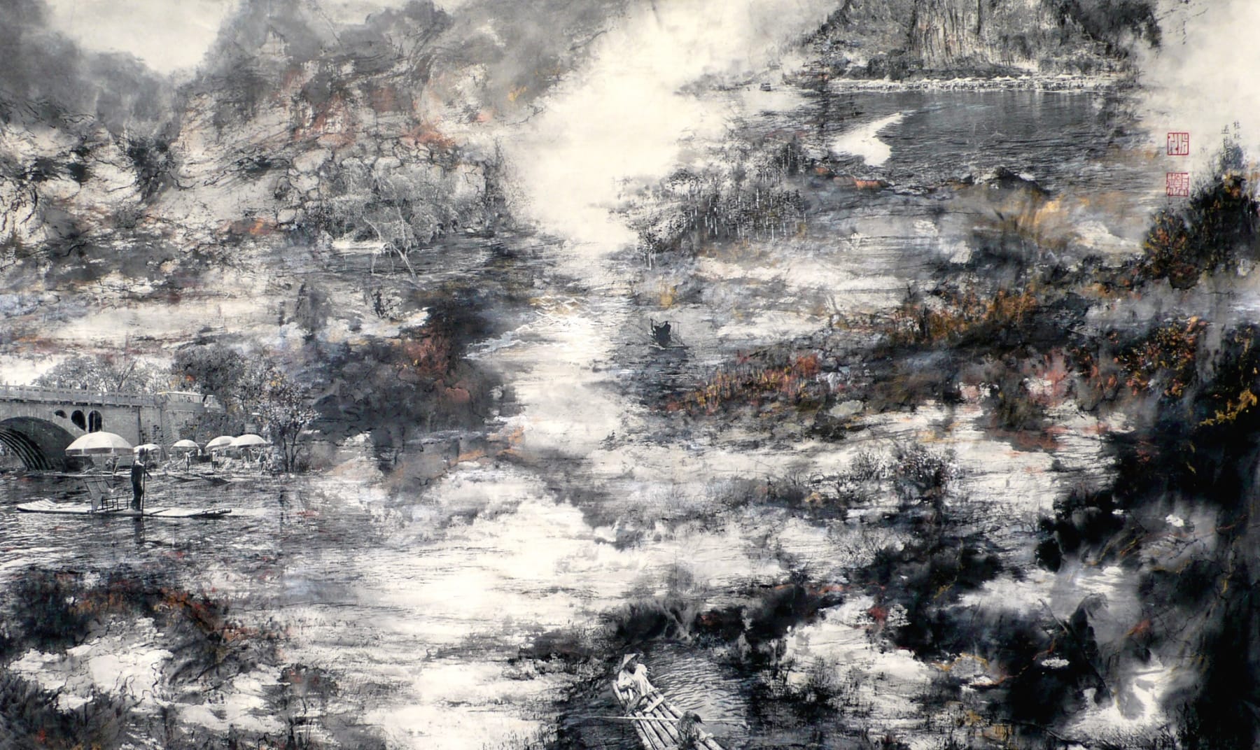 Nina Pryde 派瑞芬, Yu Long Ho 遇龍河, 2009