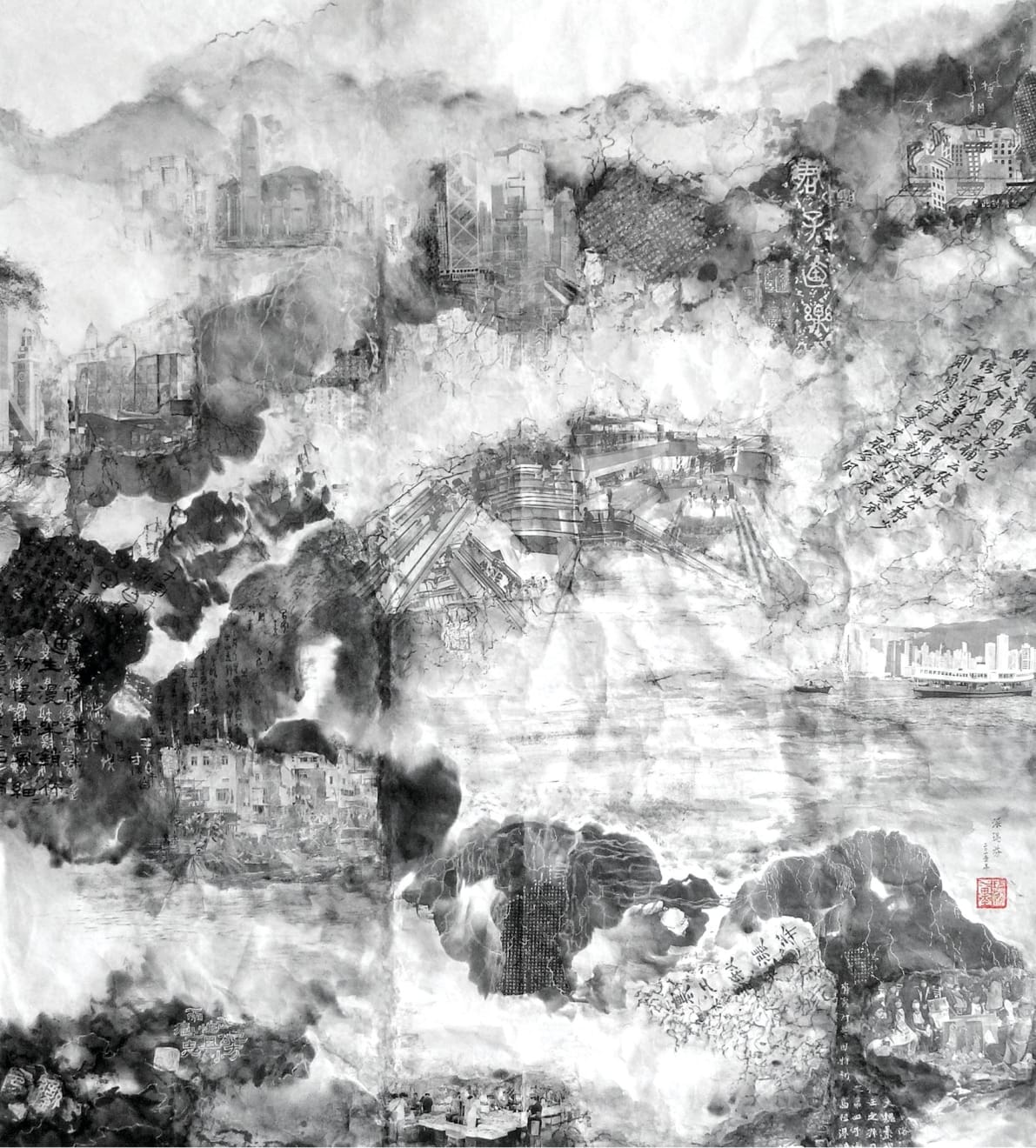 Nina Pryde 派瑞芬, City Kaleidoscope 2 城市萬花筒 (二), 2009