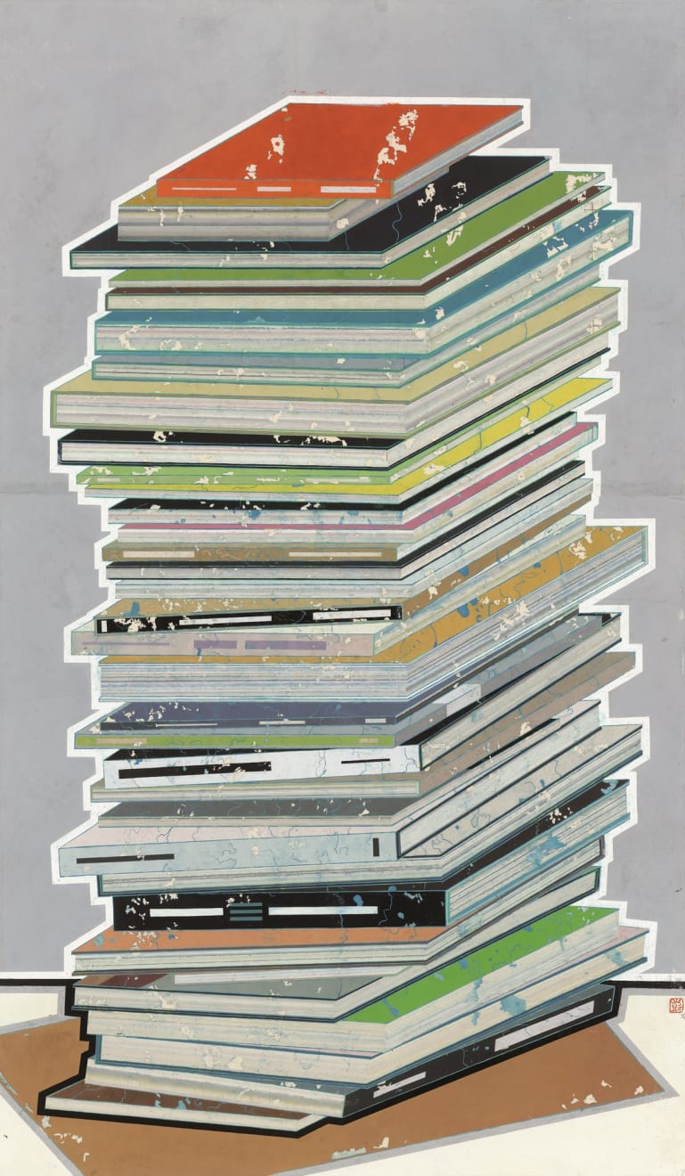 Peng Jian 彭劍, Red Volume 紅書, 2014