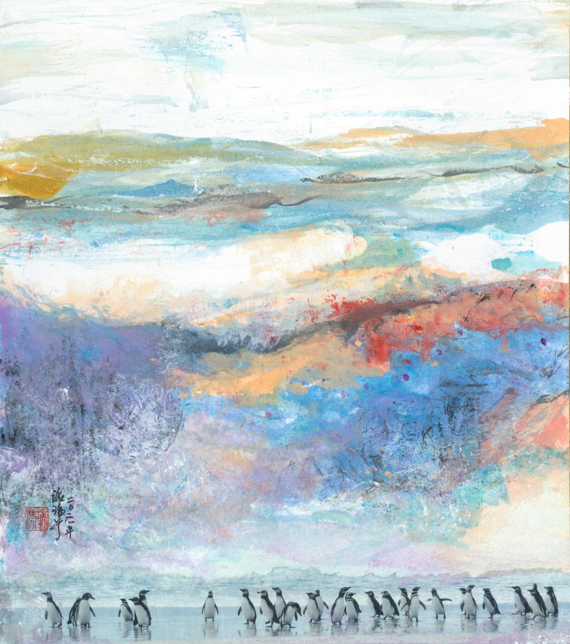 Nina Pryde 派瑞芬, Elegance 7 清逸 7, 2021