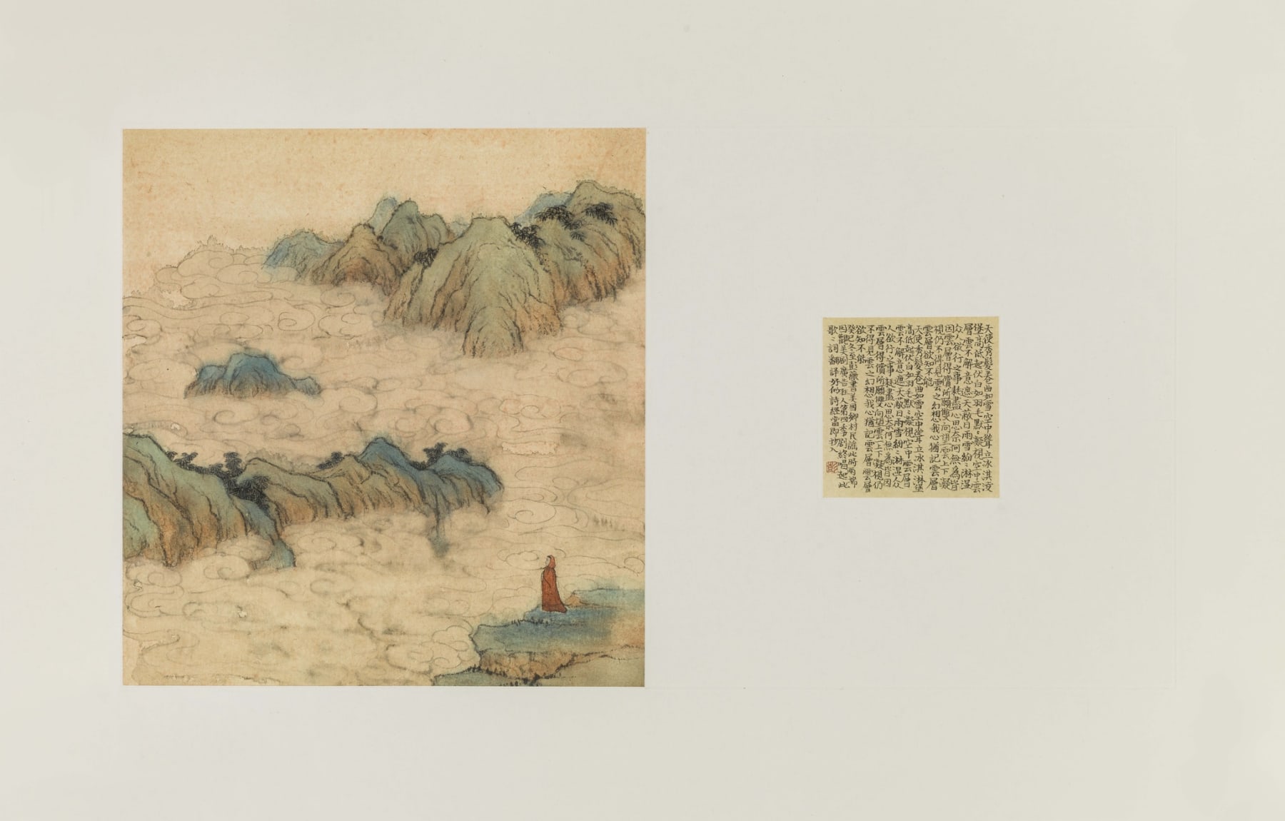 Peng Wei 彭薇, Bewildering Cloud 雲不解意, 2014