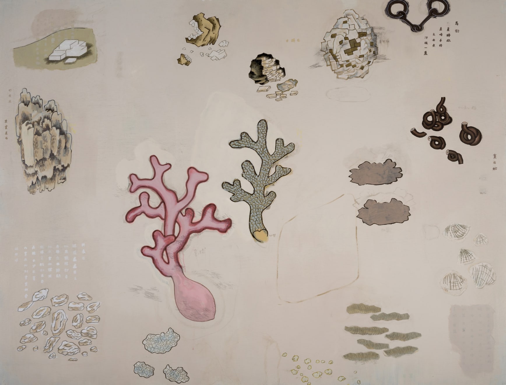 Halley Cheng 鄭哈雷, Lui's Solution of Concocted Herbal - Metal & Stone No.2 雷公炮製.金石部下, 2015