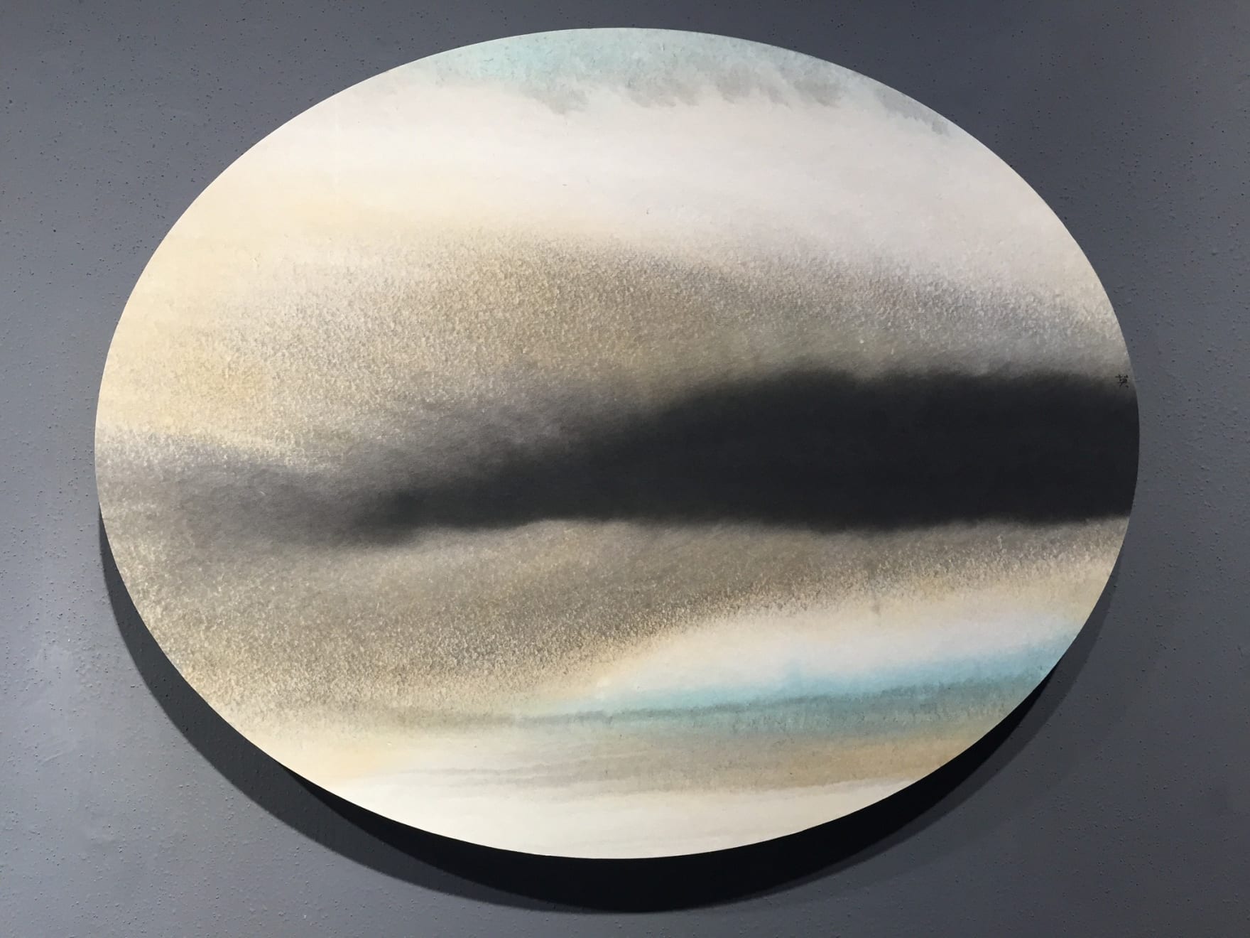 Cindy Ng Sio leng 吳少英, Ink 0770 墨 0770, 2014