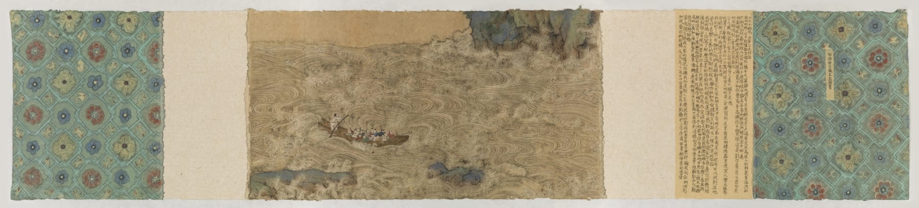 Peng Wei 彭薇, The Picnic 郊游, 2014