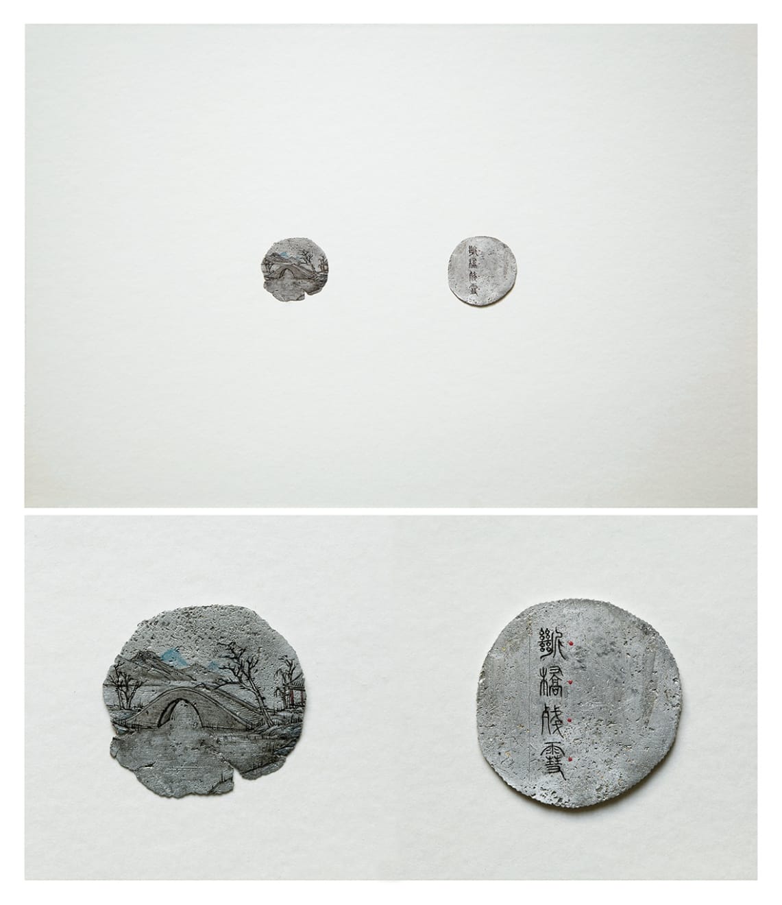 Ni Youyu 倪有魚, Lingering Snow on the Broken Bridge 斷橋殘雪, 2012