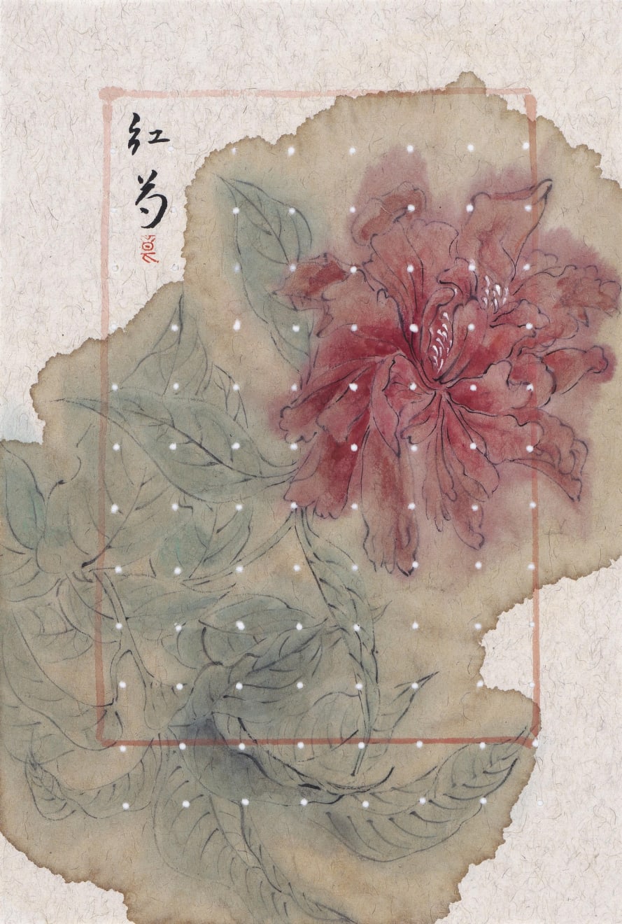 Zhang Yanzi 章燕紫, Xianfang Huoming Decoction 仙方活命飲, 2014-2015