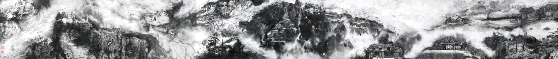 Nina Pryde 派瑞芬, Image Recall 3 回溯 3, 2009