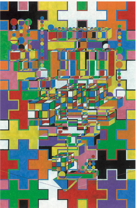 Peng Jian 彭劍, Harmony X 柳成蔭 X, 2020