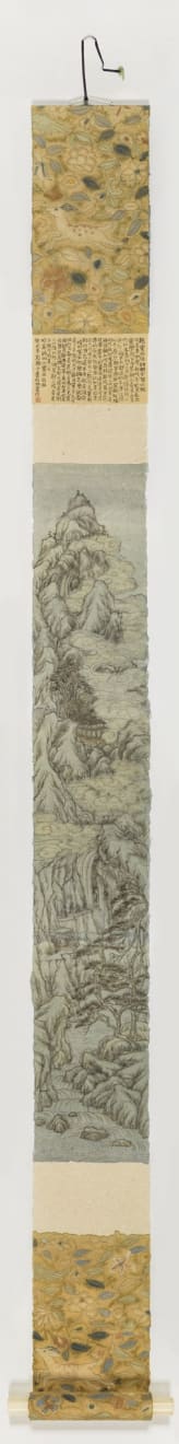 Peng Wei 彭薇, Winter Convention (Scroll) 冬日的约定 (卷軸), 2013