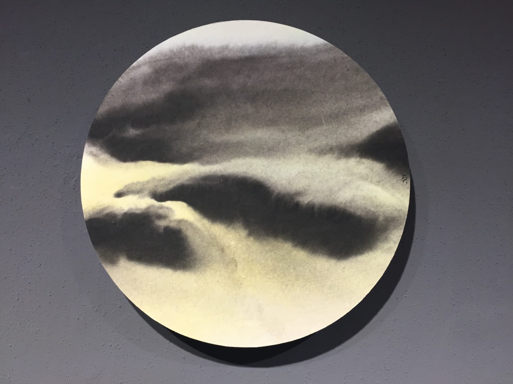 Cindy Ng Sio leng 吳少英, Ink 0772 墨 0772, 2014