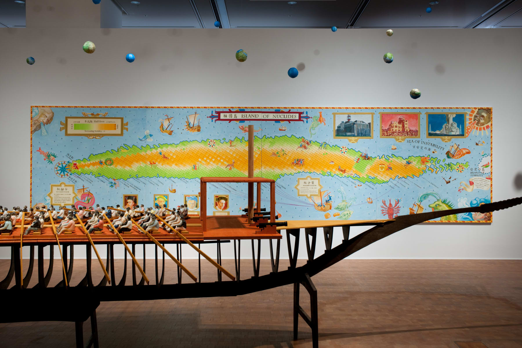 Nobuaki Takekawa, Island of Nuclides, 2012
