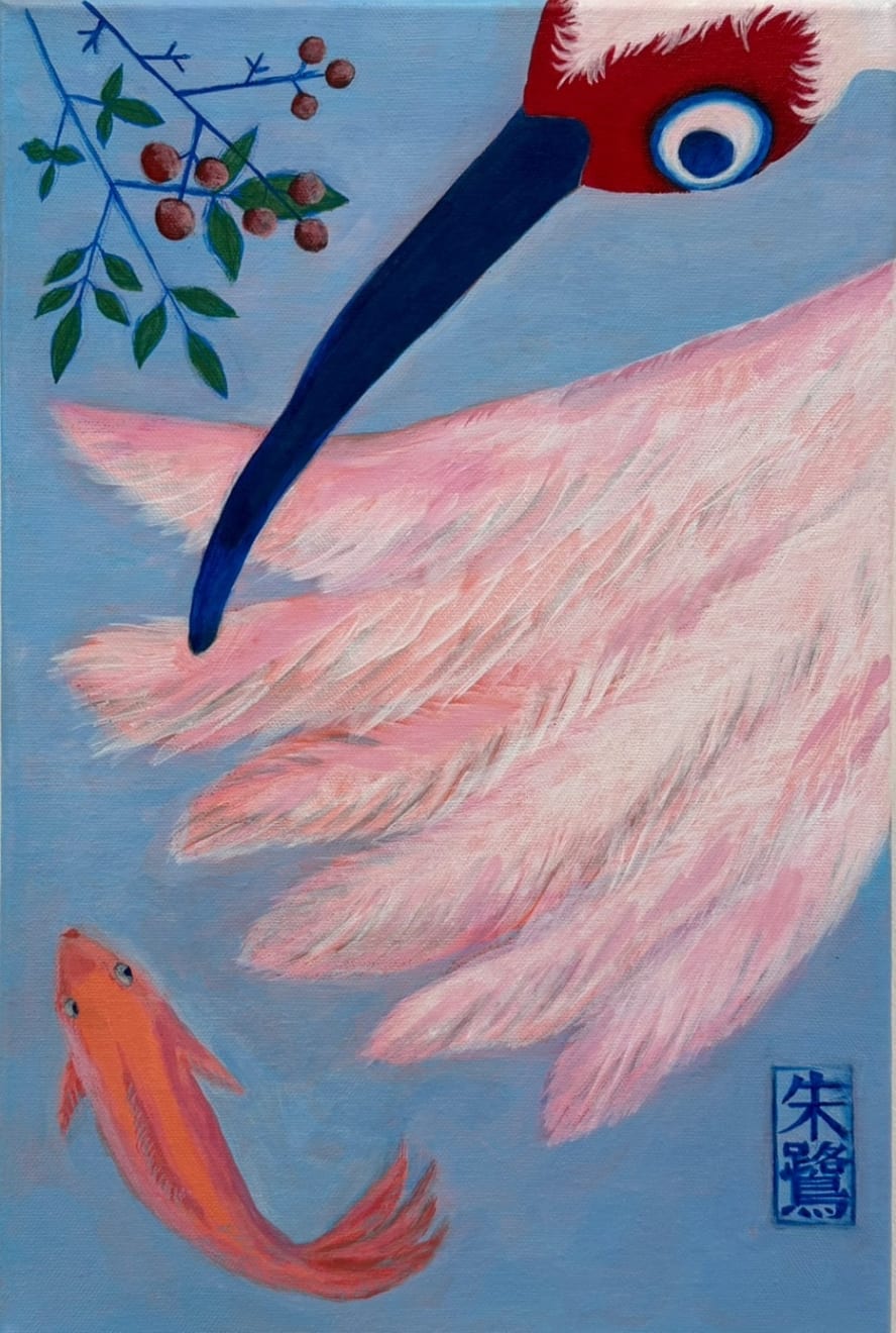 BuBu de la Madeleine, Pink is the color of the Japanese crested ibis_002, 2025