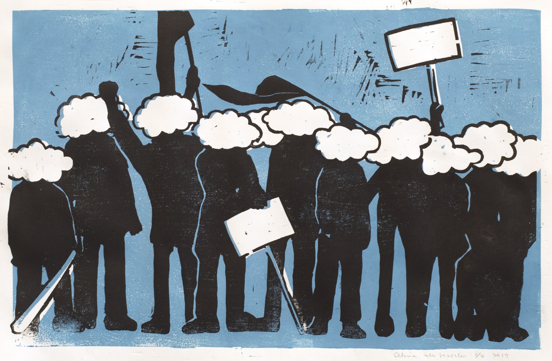 Akira The Hustler, super power (gather), 2017