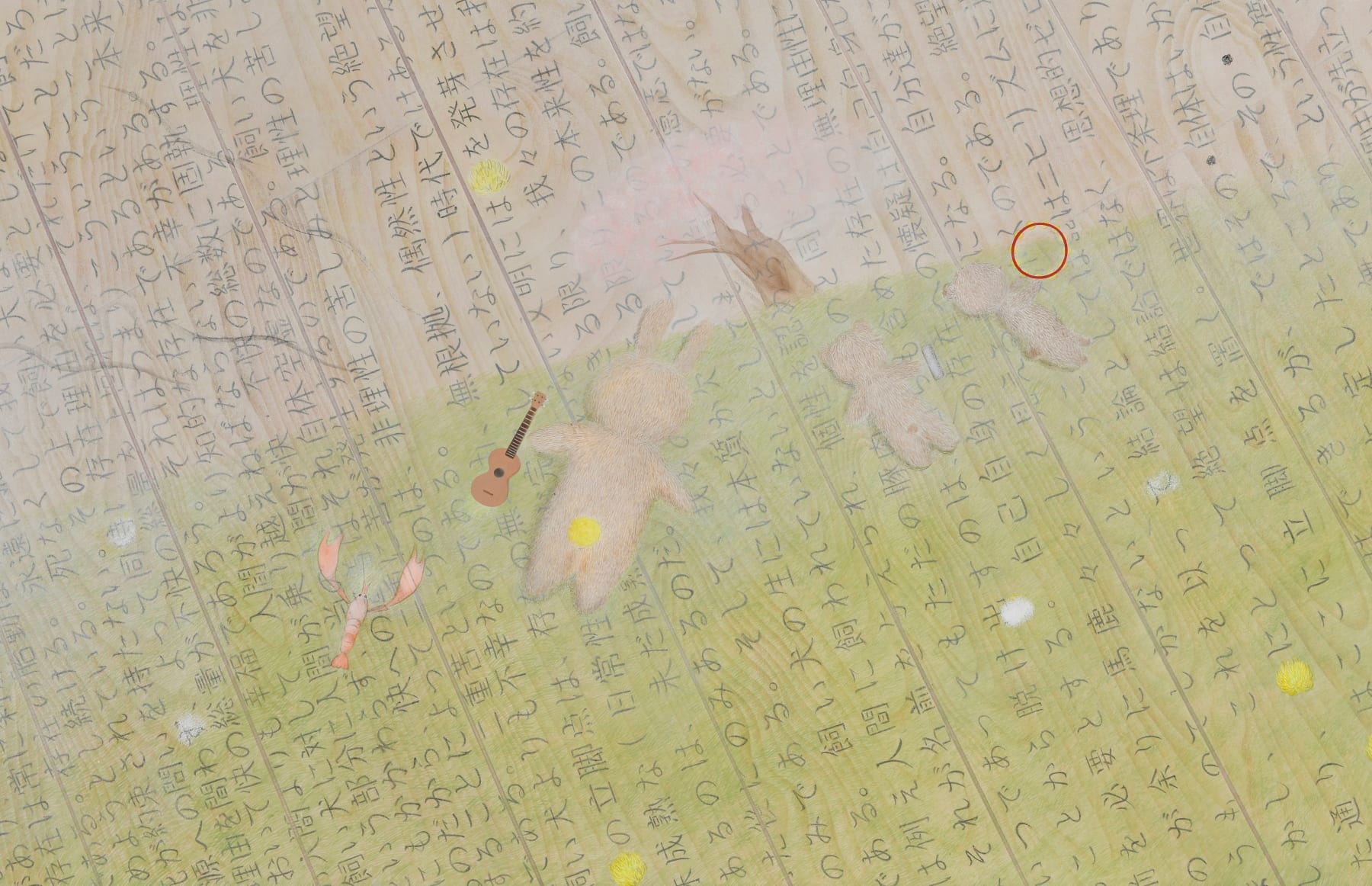 Tomoko Kashiki, Ω, 2024