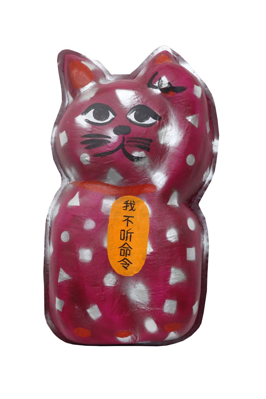 Nobuaki Takekawa, I do not listen to commands, 2017