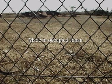 Yoshiko Shimada + BuBu de la Madeleine, Made in Occupied Japan, 1998