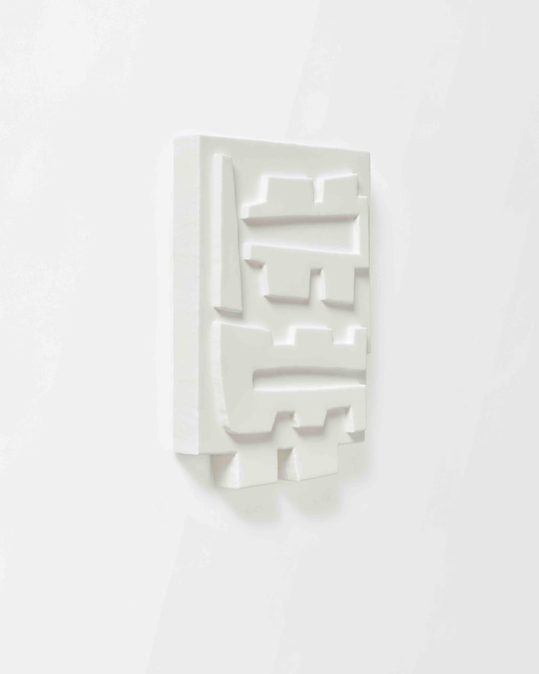 Marie Bernard, Tabula Lingua Portale XIV