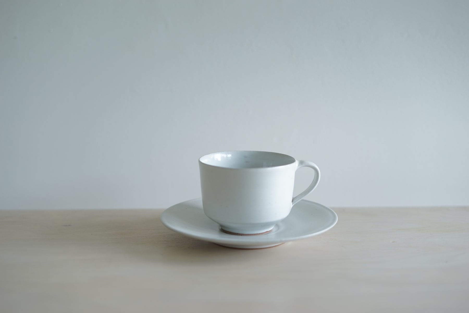 Rupert Spira, White Cup and Saucer