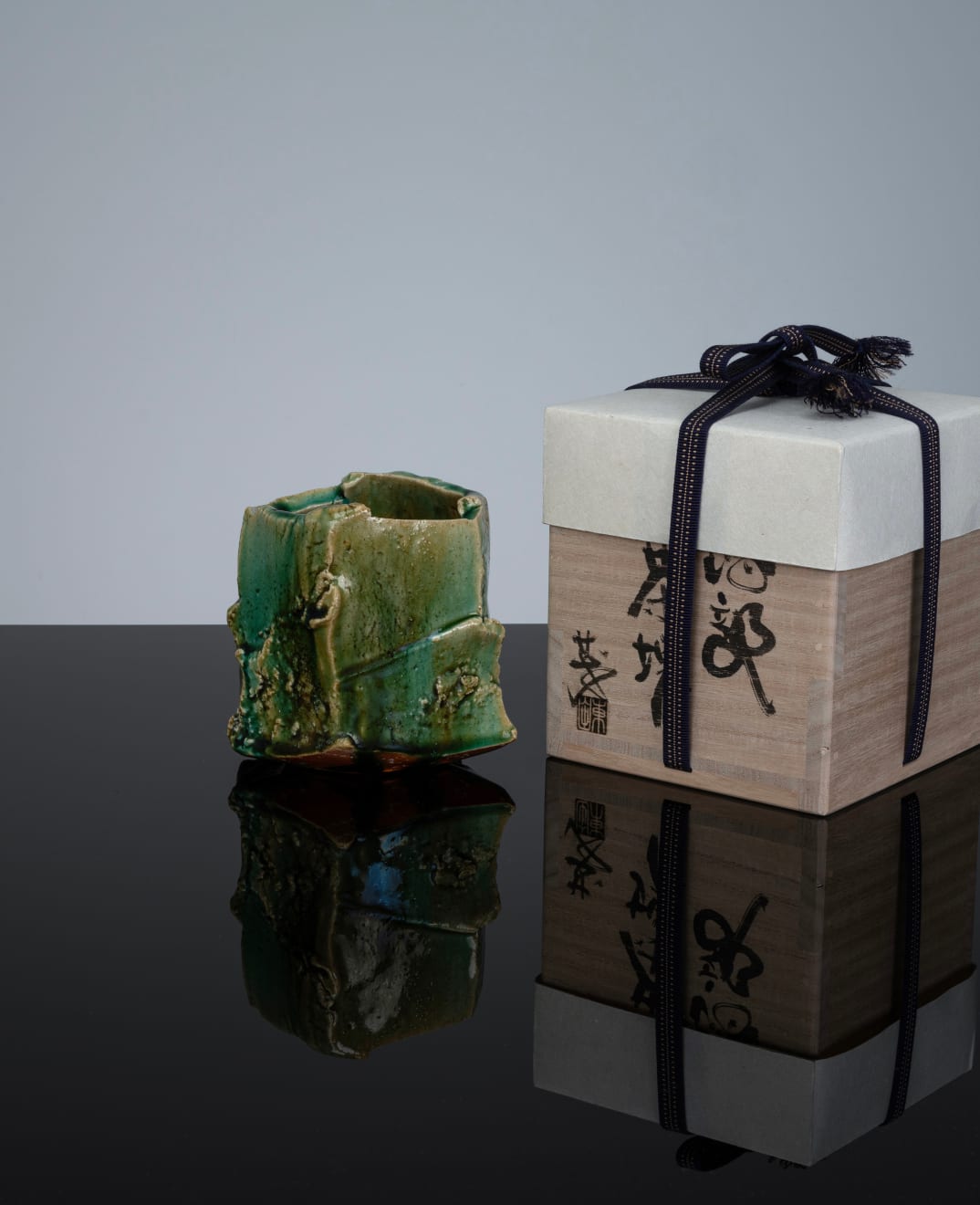 Higashida Shigemasa, Teabowl, 2021