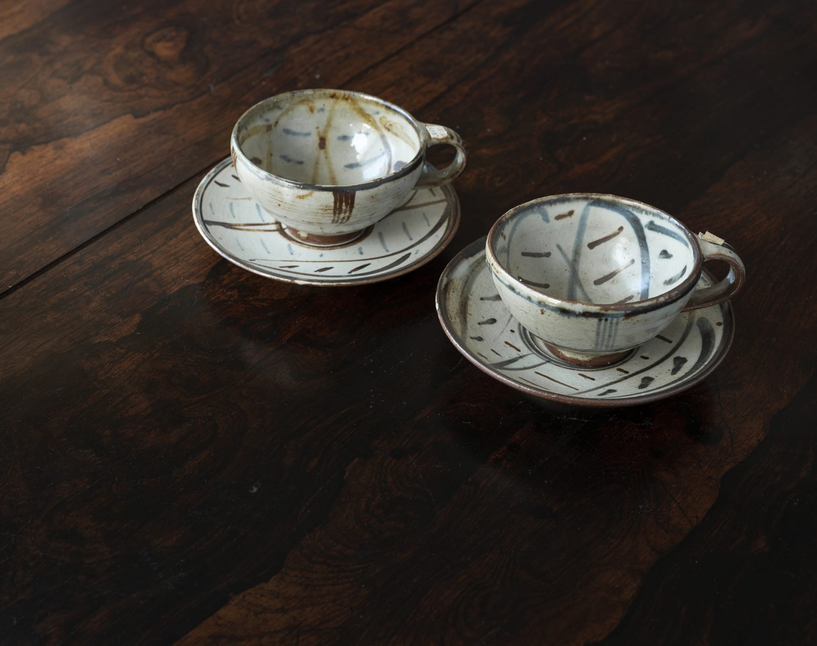 Rupert Spira, Pair of Cups and Saucers