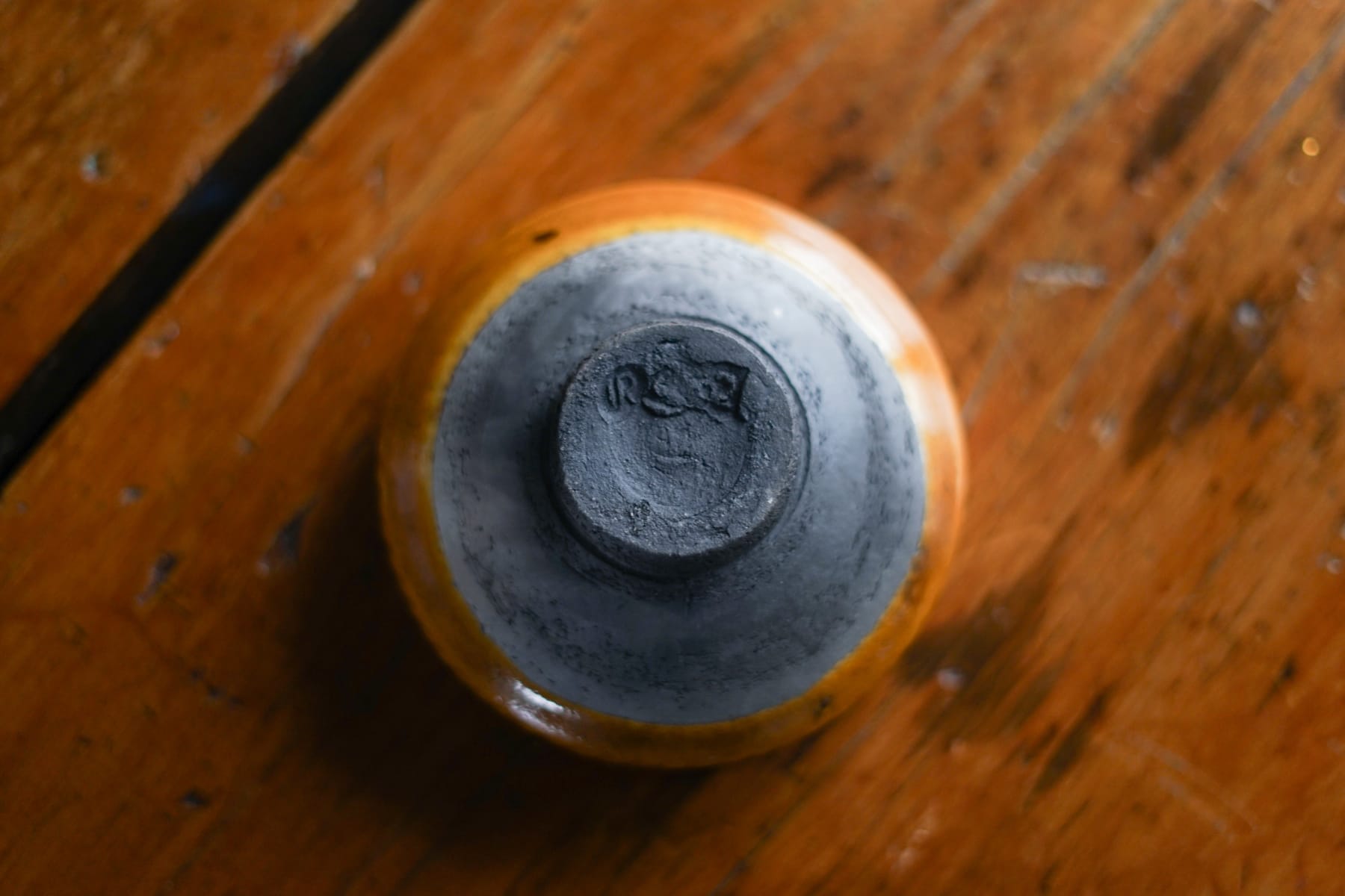 Inger Rokkjaer, Bowl, c. 2002