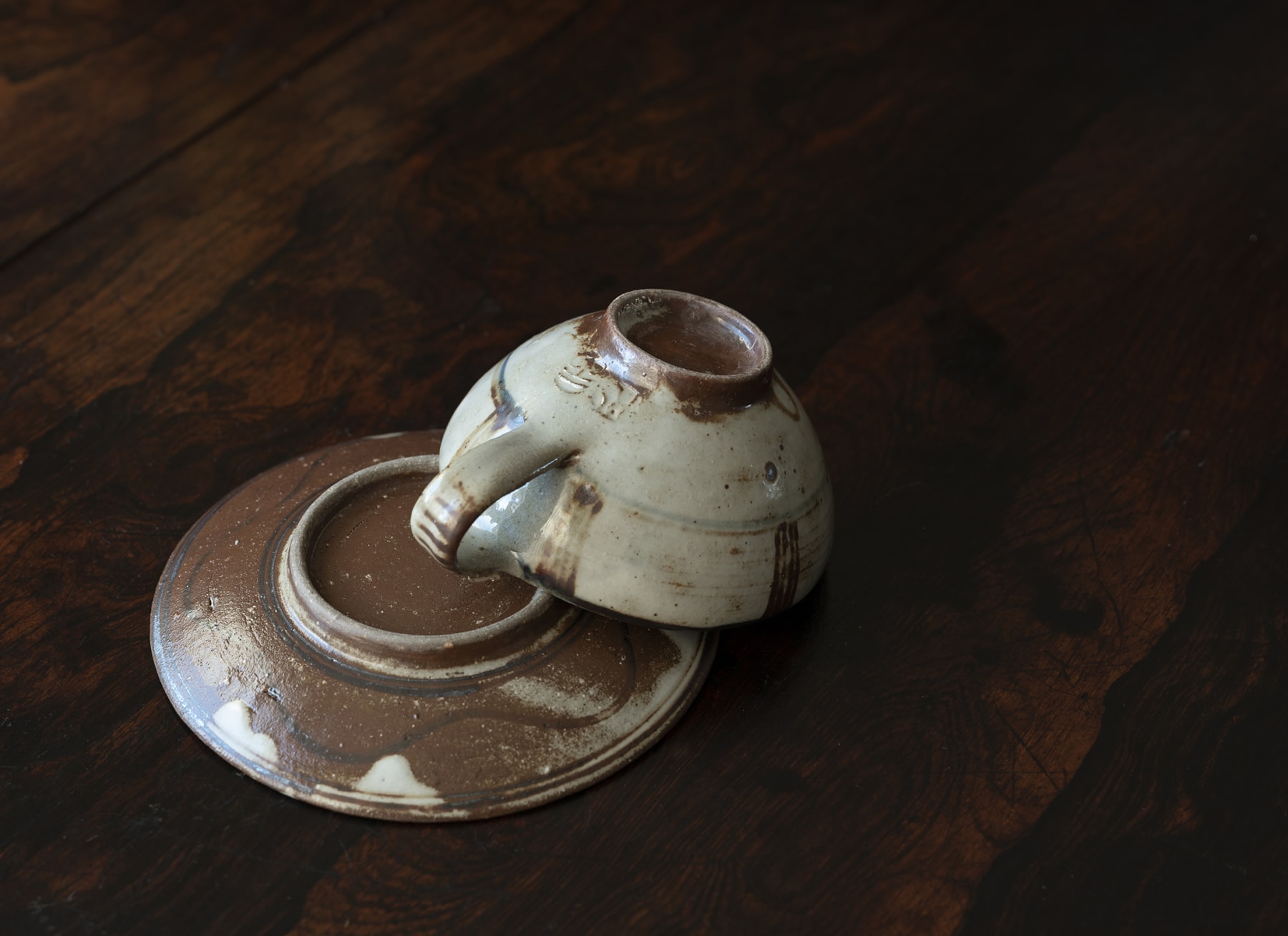 Rupert Spira, Pair of Cups and Saucers