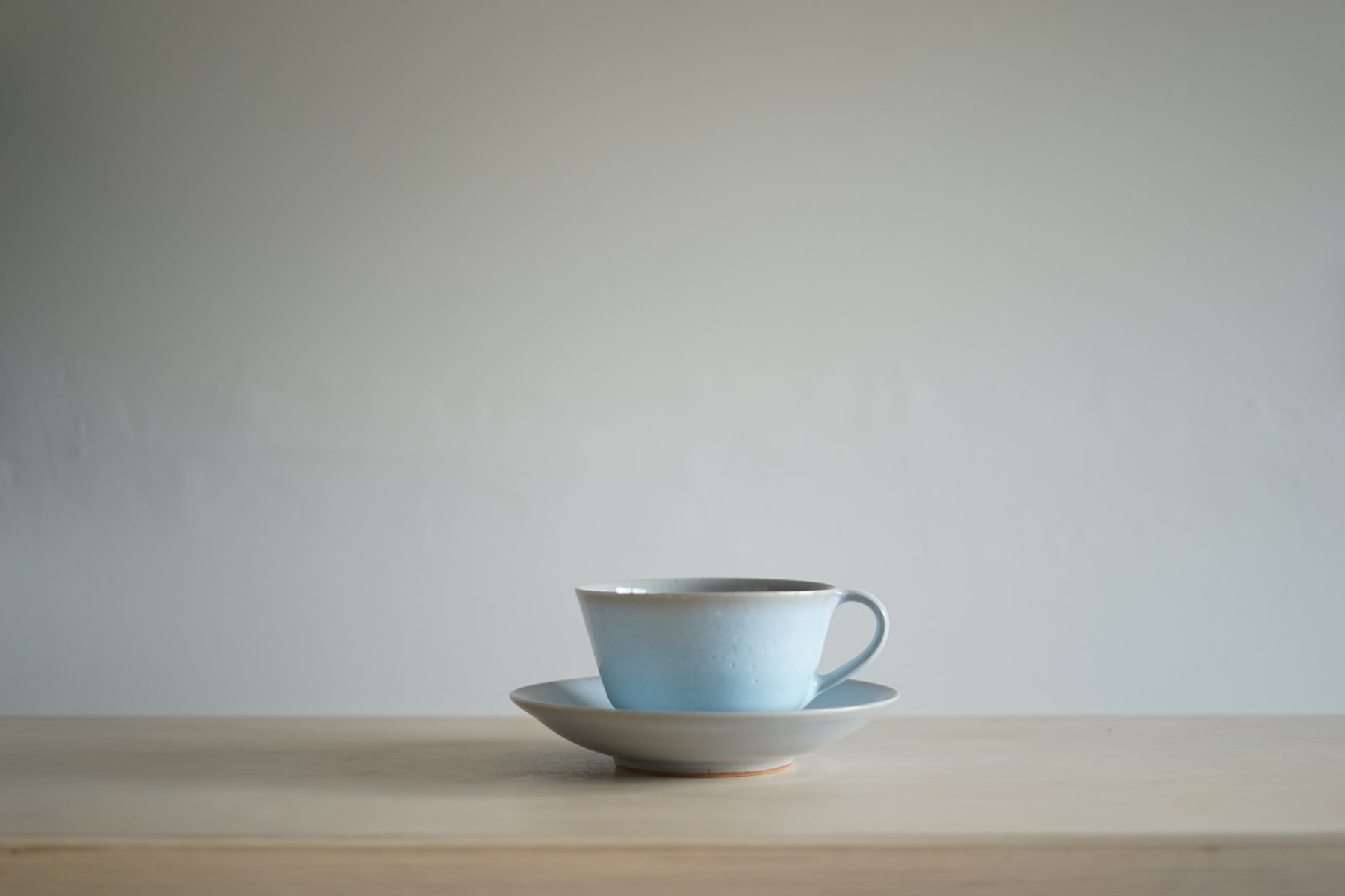 Rupert Spira, Large Coffee Cup, c. 1990s