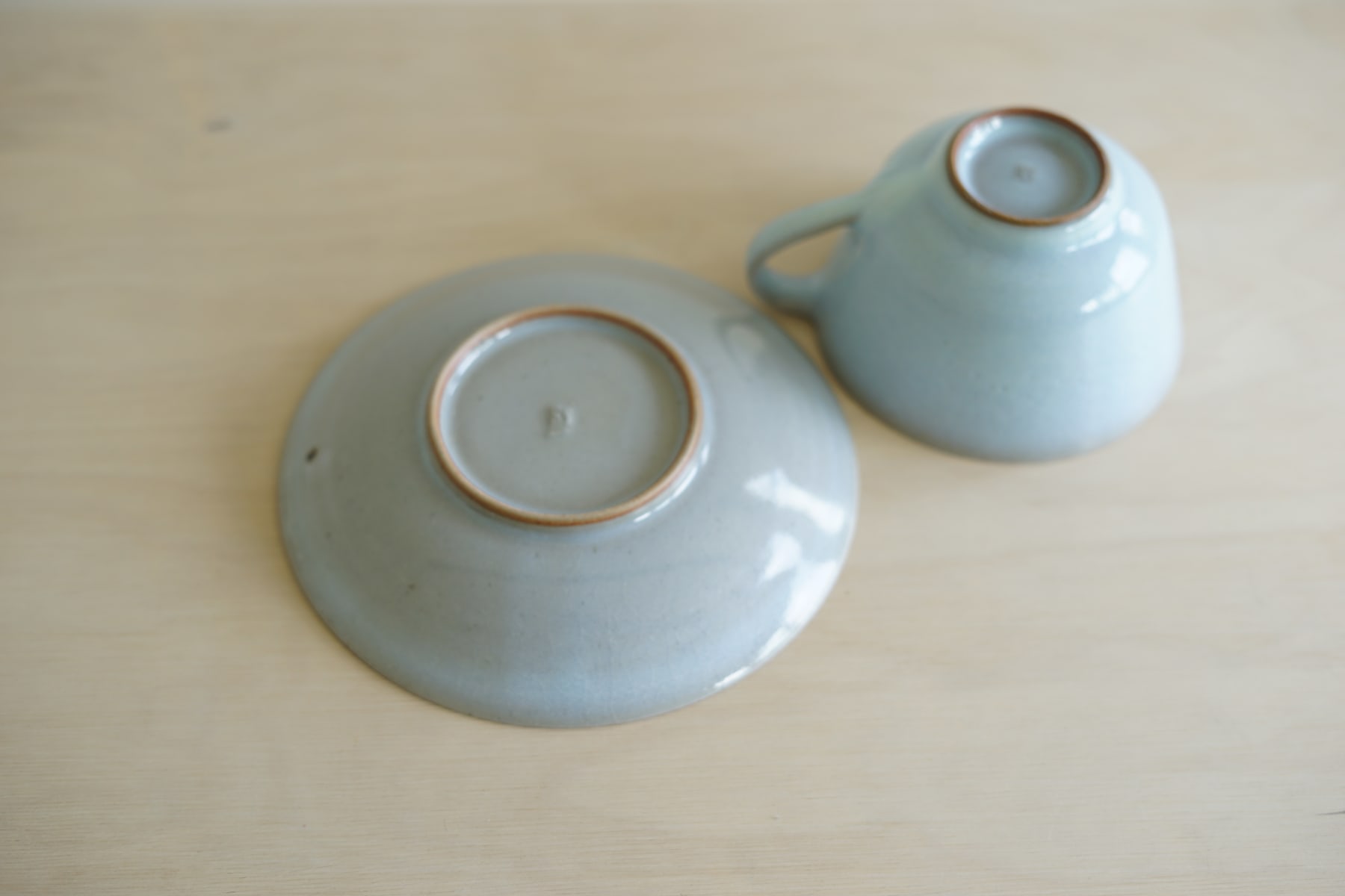 Rupert Spira, Large Coffee Cup, c. 1990s