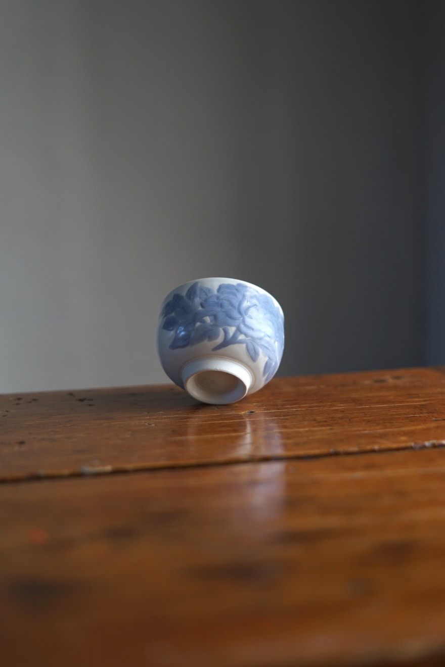 Fumio Shimada, Chawan