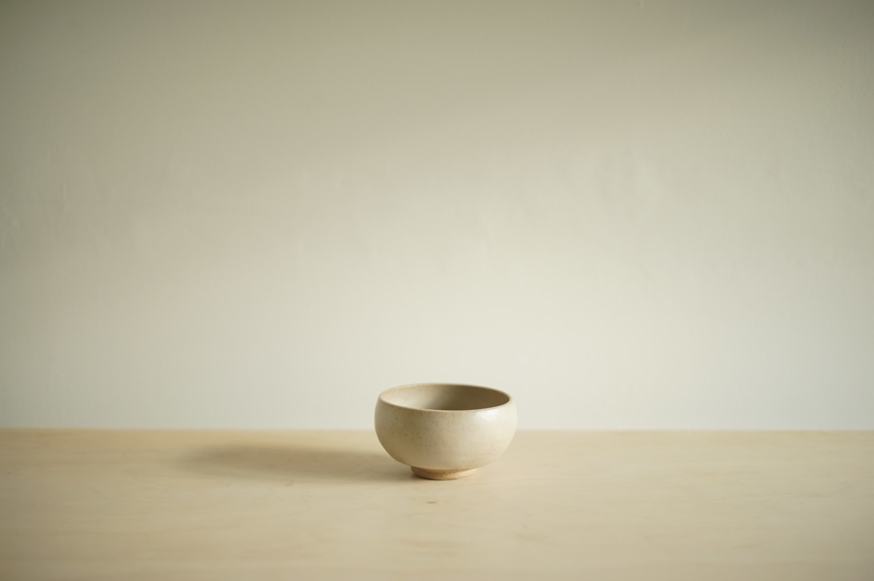 Katharine Pleydell-Bouverie, Small Bowl, c. 1950