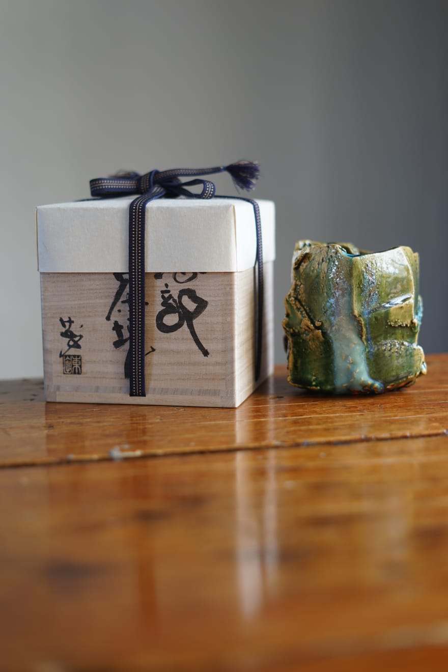 Higashida Shigemasa, Chawan