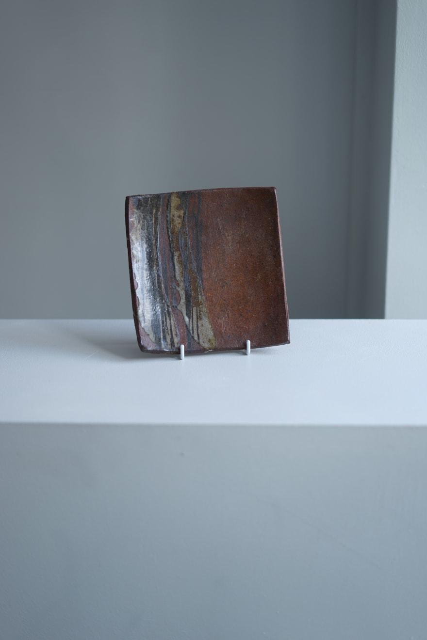 Janet Leach, Moulded Dish