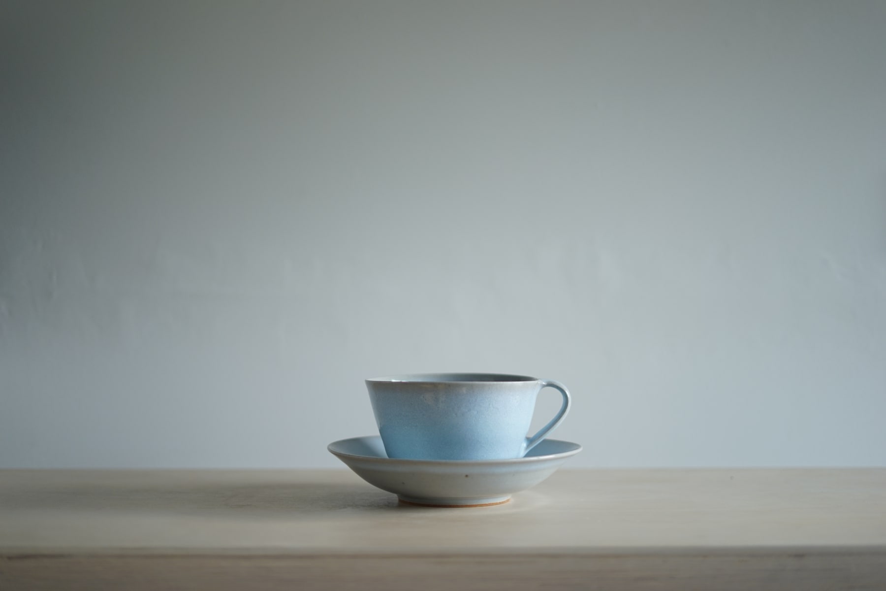 Rupert Spira, Large Coffee Cup, c. 1990s