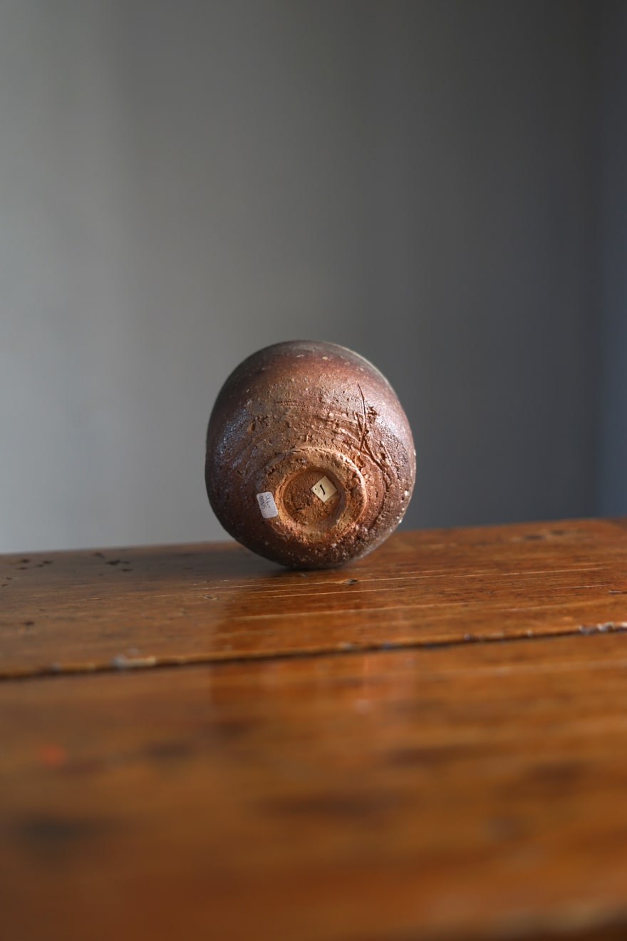 Yasuhisa Kohyama, Shigaraki Shizenyu Chawan, 1979