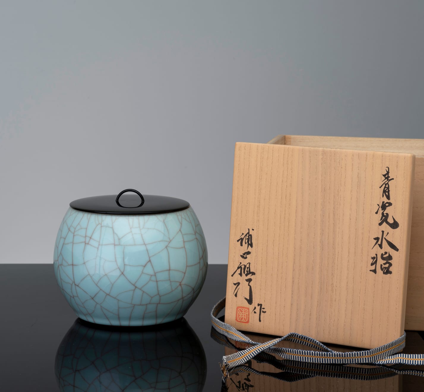 Uraguchi Masayuki, Water Jar