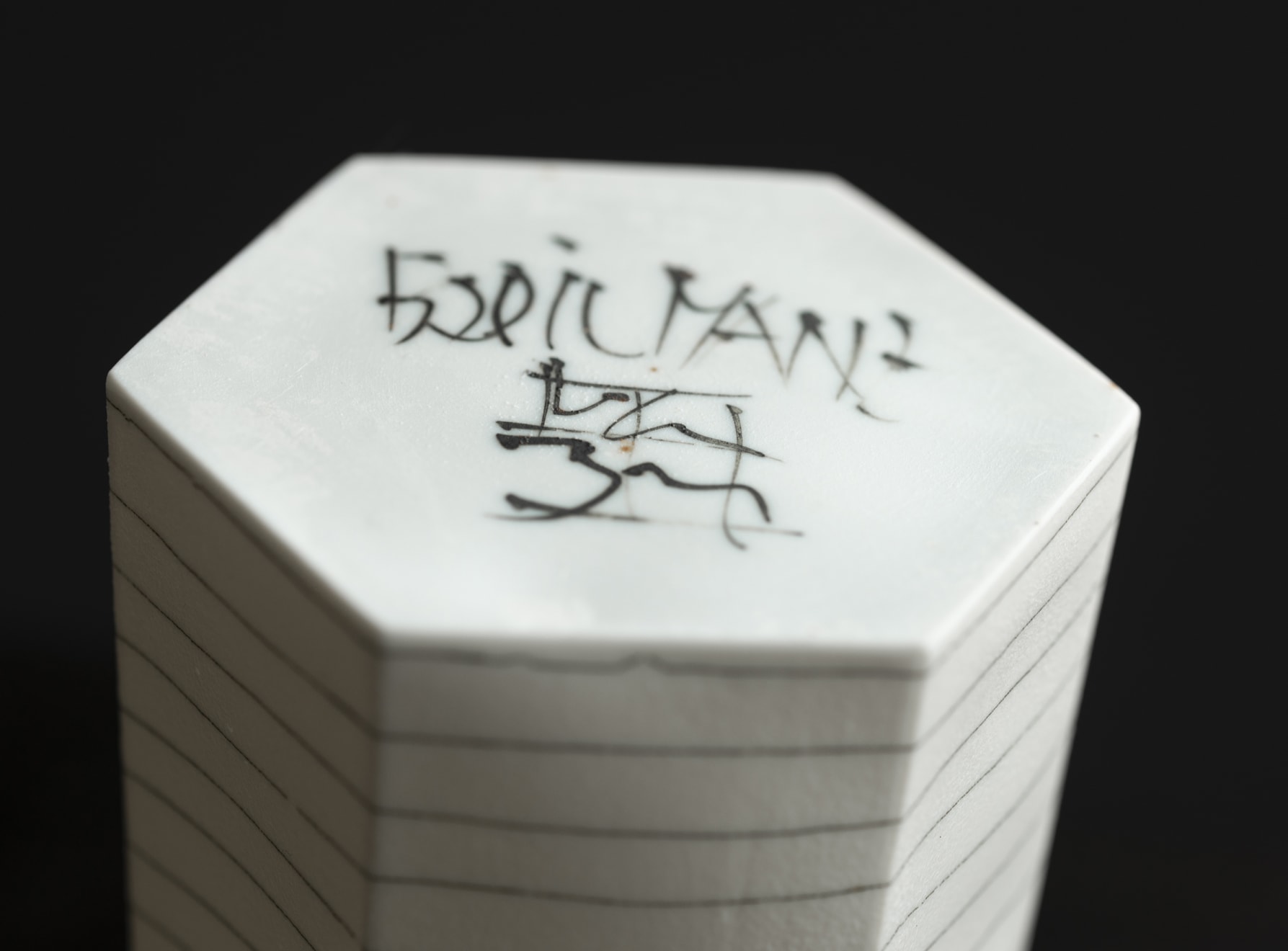 Bodil Manz, Grey Line , 2020