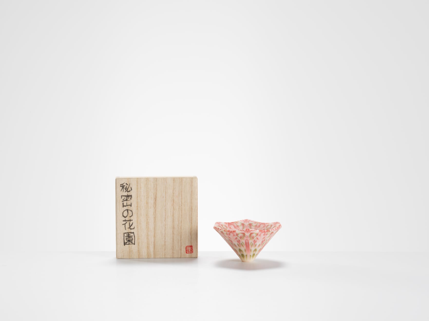 Dorothy Feibleman, Sakazuki Sake Cup