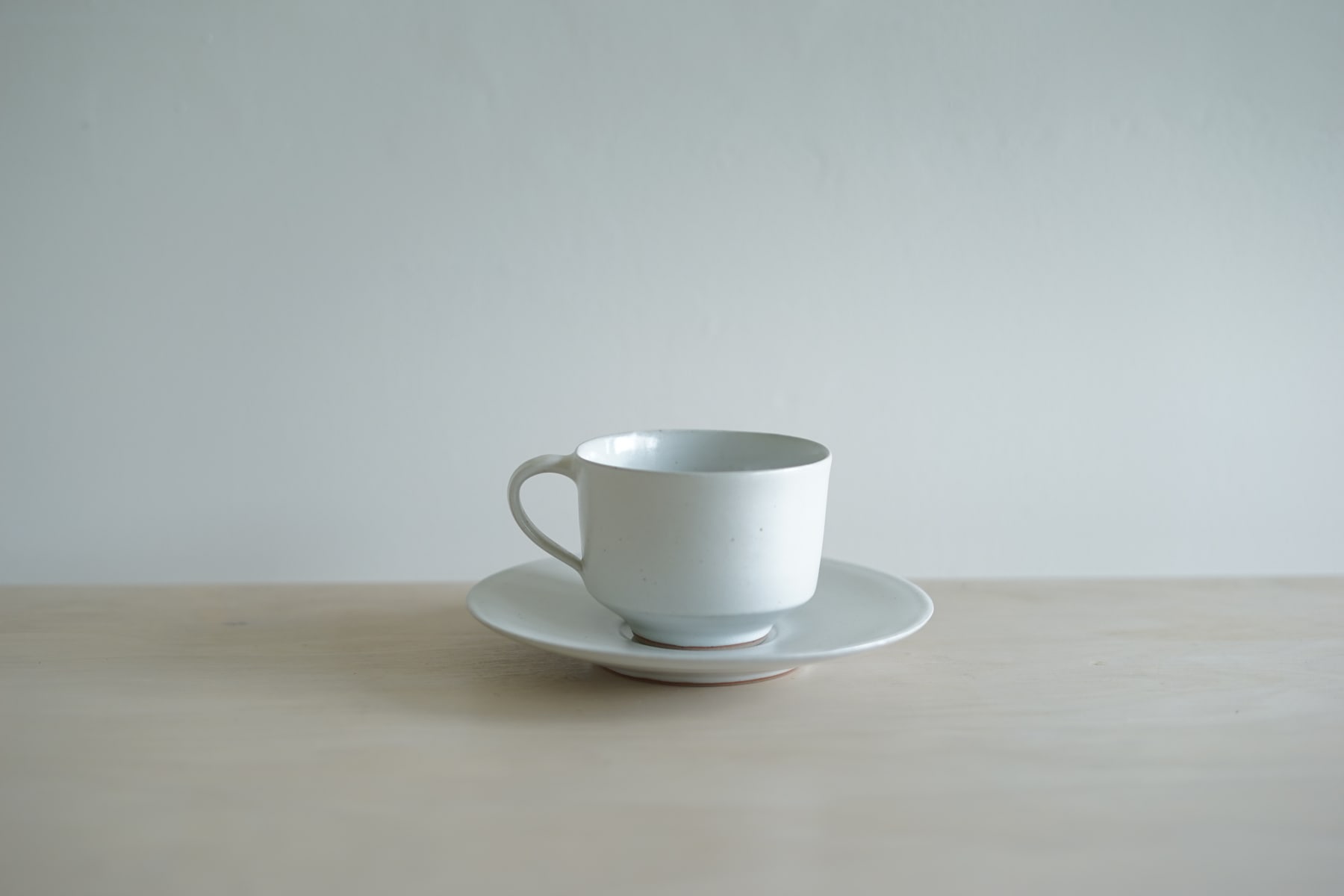 Rupert Spira, White Cup and Saucer