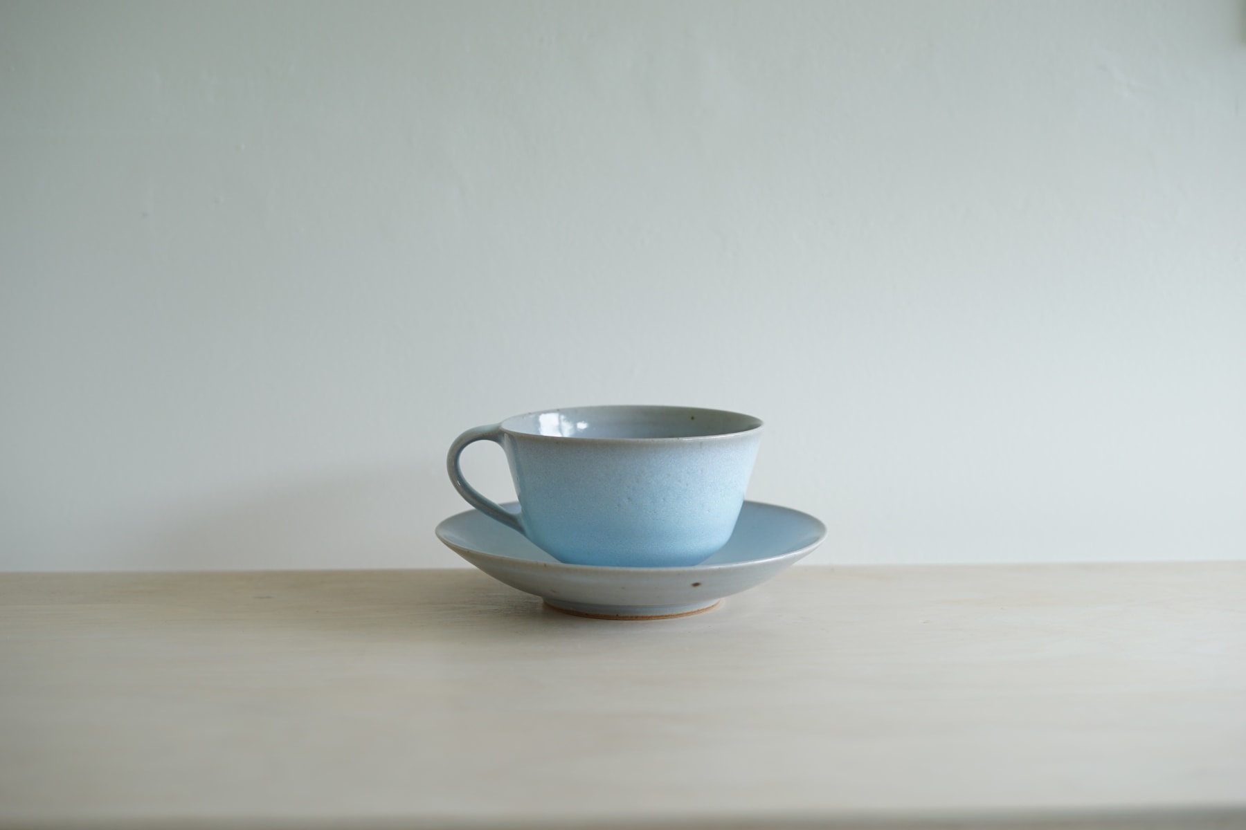Rupert Spira, Large Coffee Cup, c. 1990s