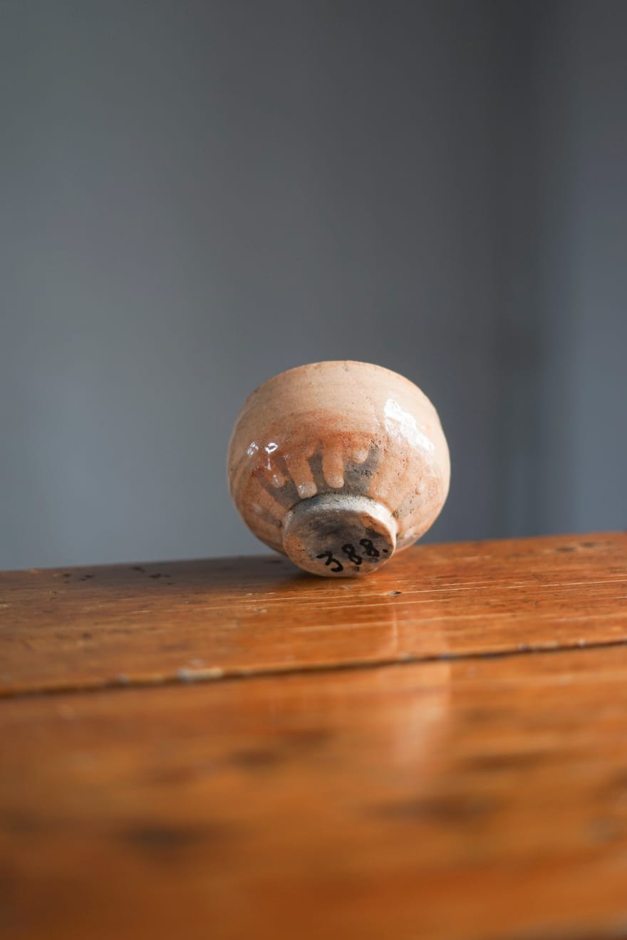 Inger Rokkjaer, Teabowl