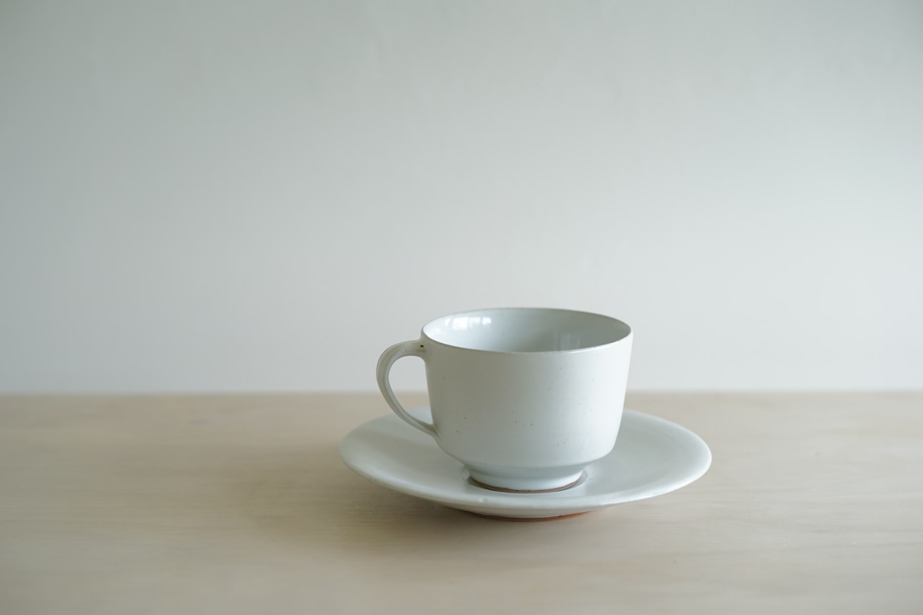 Rupert Spira, White Cup and Saucer