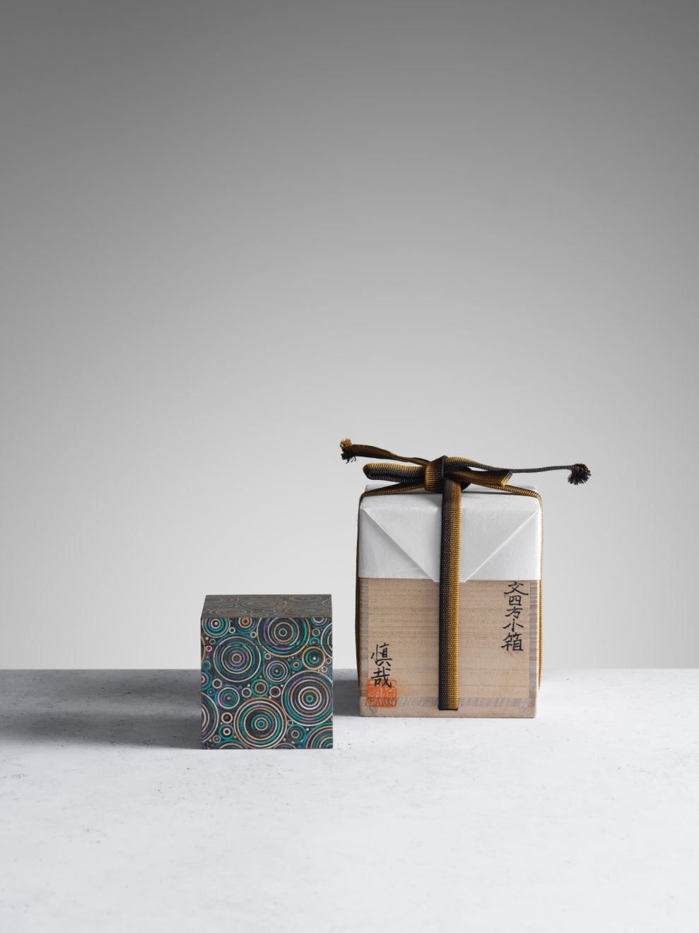 Yamamura Shinya, Square Lidded Box, 2019