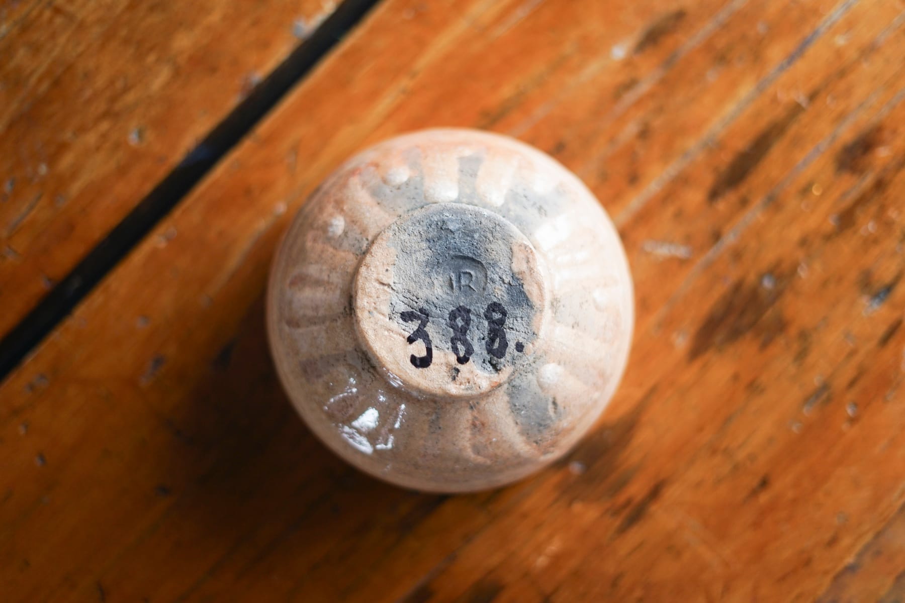 Inger Rokkjaer, Teabowl