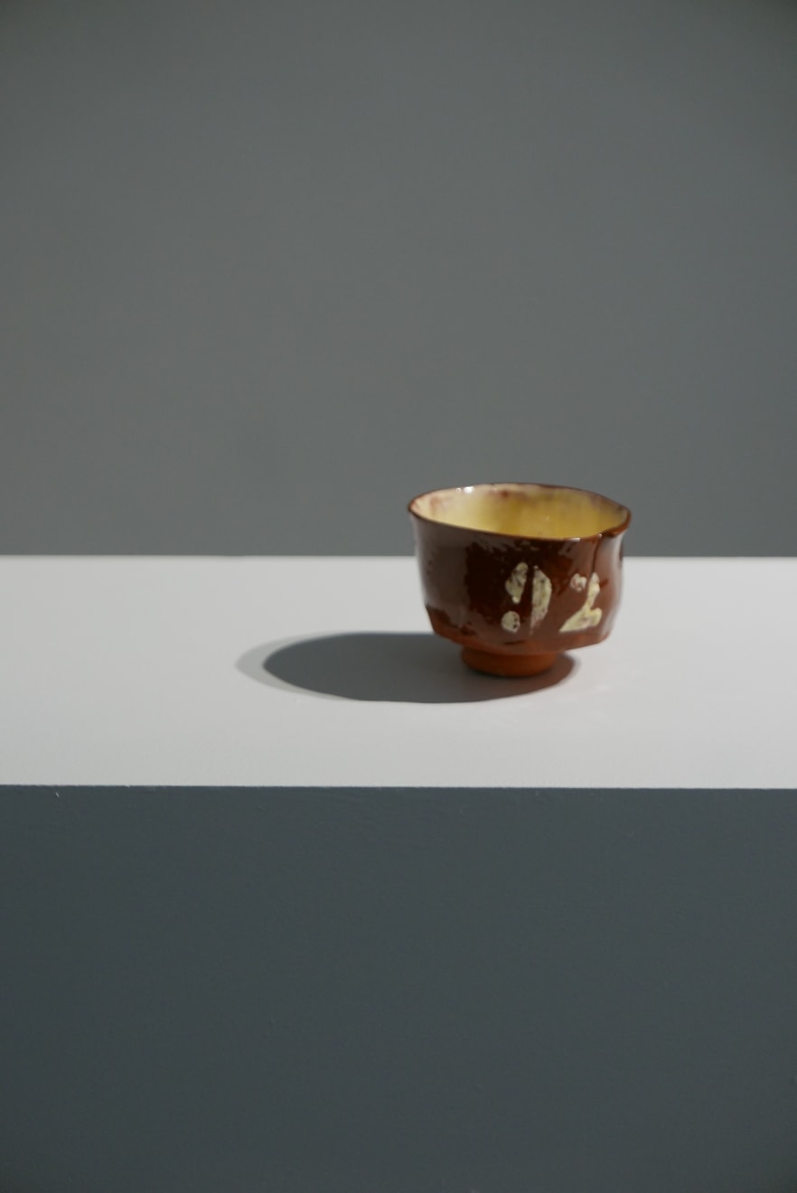 Mo Jupp, Teabowl '92', c2000