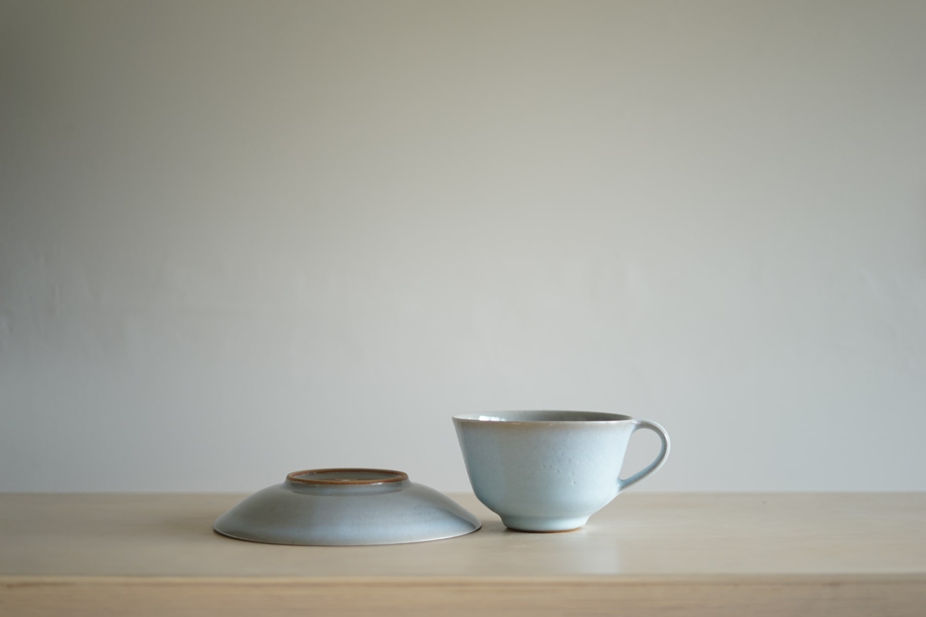 Rupert Spira, Large Coffee Cup, c. 1990s