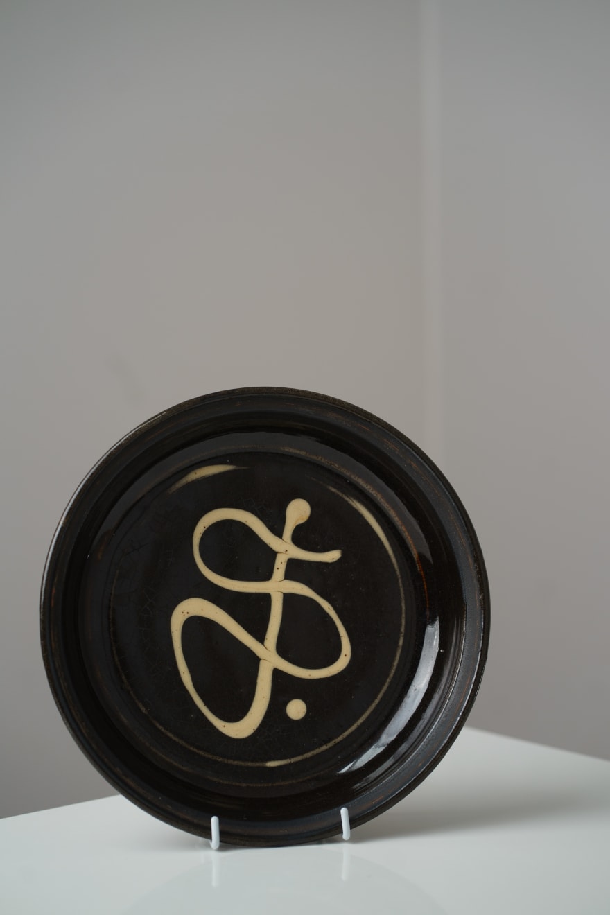 Winchcombe pottery, Early lidded pot