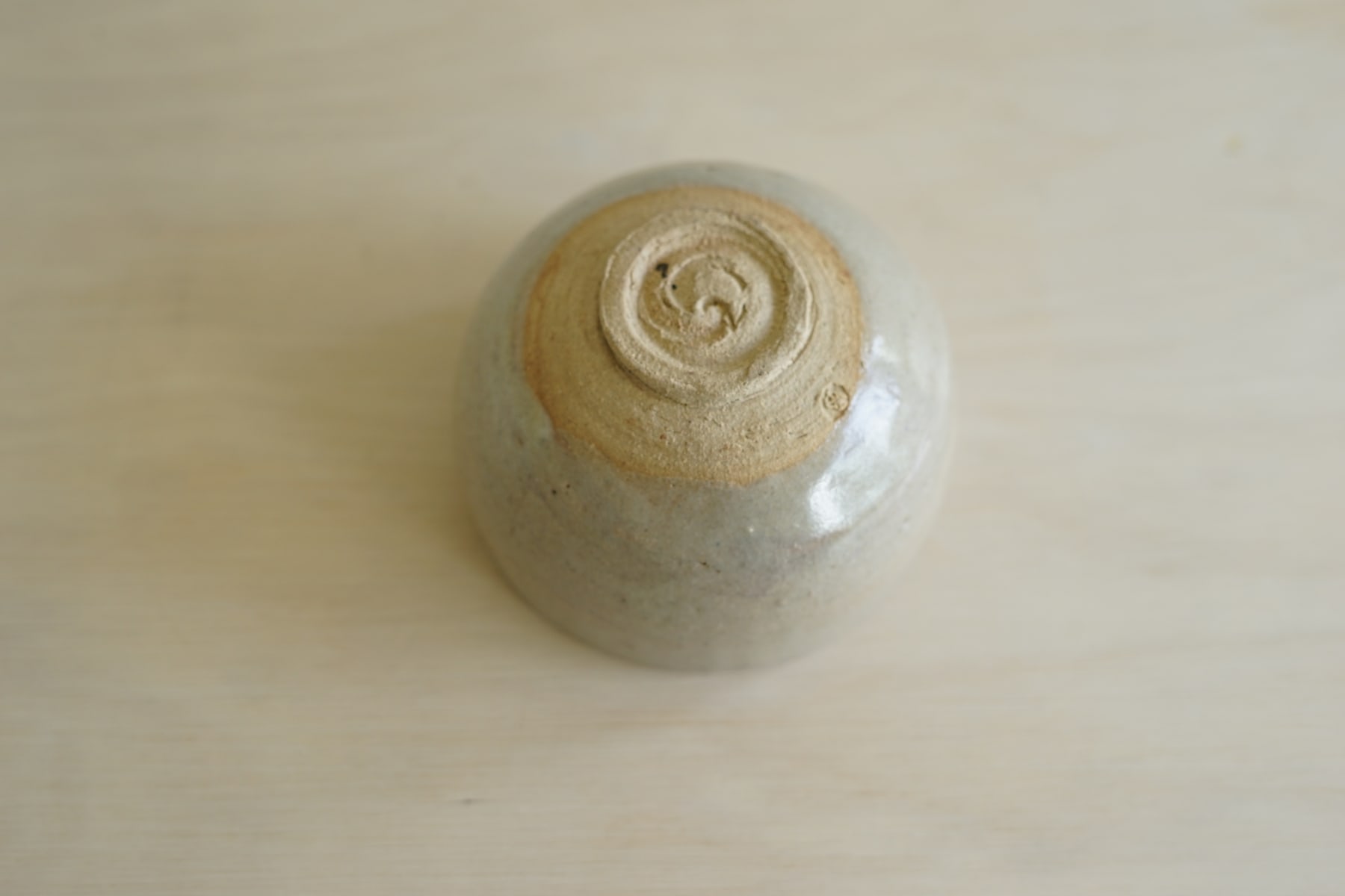 Katharine Pleydell-Bouverie, Footed Bowl, c. 1960s