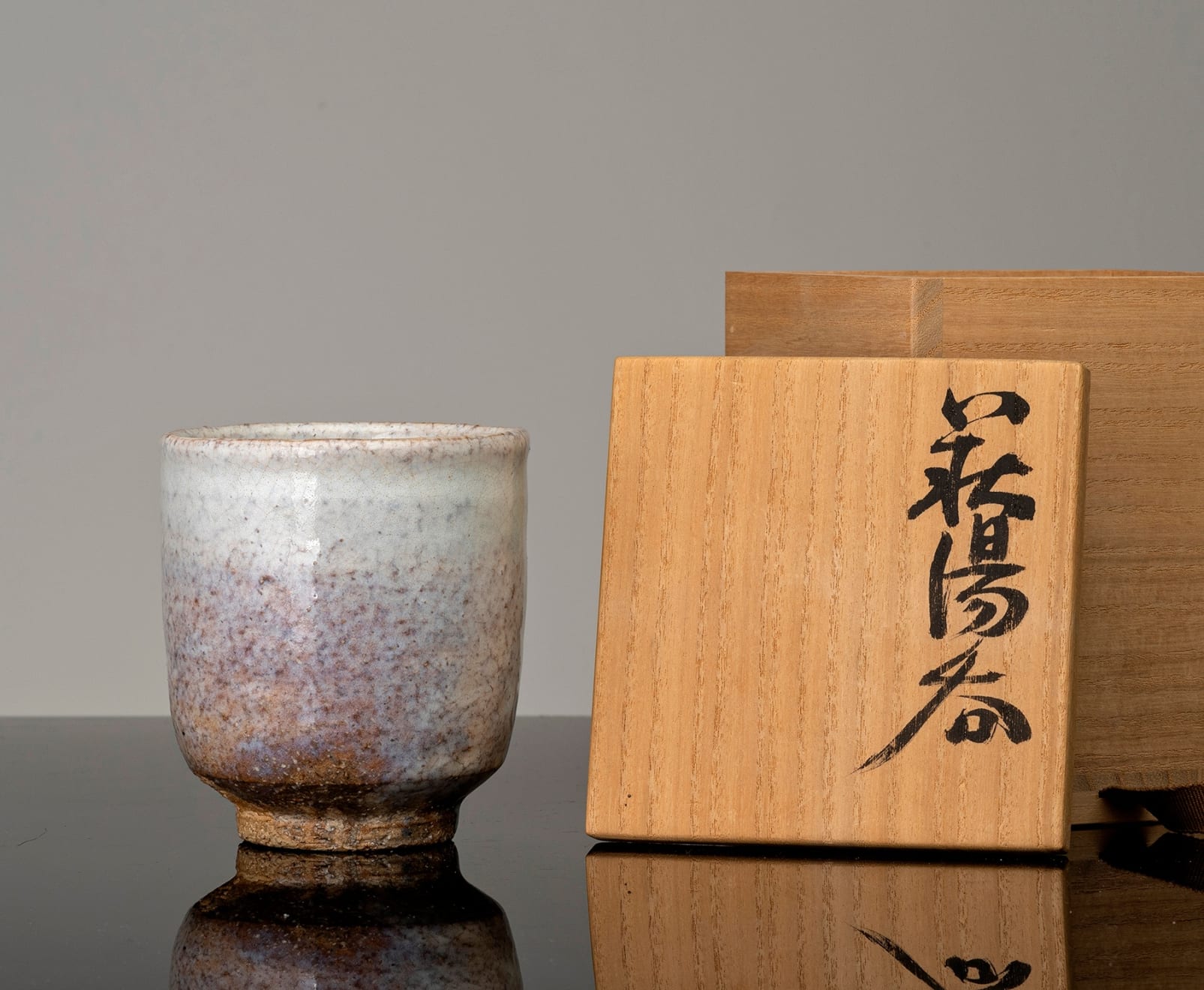 Yoshiga Harao, Hagi Yunomi